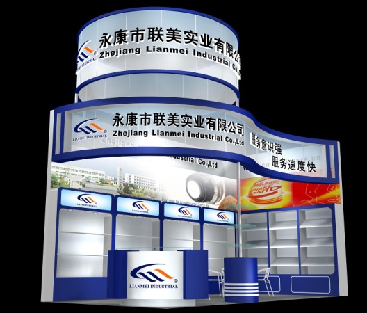 供应上海电子展会装修，展览装修，展台搭建